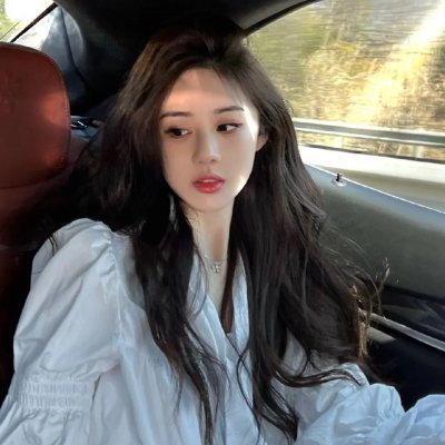 陪她一会儿